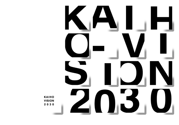 KAIHO VISION BOOK